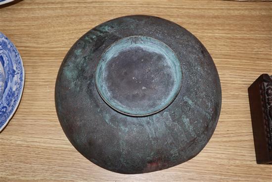 An Antique copy of 1st century Sassani dish diameter 29cm